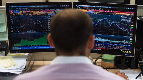 Read more about the article Российский рынок акций снижается после решения ЦБ по ключевой ставке