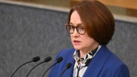 Набиуллина: российская экономика впервые столкнулась с ограничениями по рабочей силе