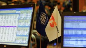 Чистая прибыль “Т Плюс” в 2025 году выросла почти в шесть раз