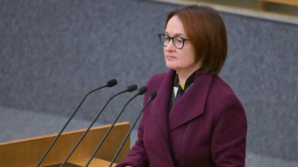Read more about the article Набиуллина: решение по ключевой ставке принимается в несколько этапов