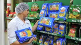 “Макфа” подала заявку на регистрацию товарных знаков для продажи макарон без глютена