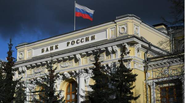 Read more about the article Средняя ключевая ставка ЦБ в 2026 году составит 14-14,5%