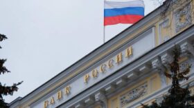ЦБ сохранил на III квартал 2026 года макропруденциальные лимиты по целевым автокредитам
