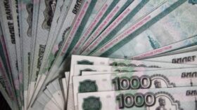 Рубль спокойно реагирует на решение ЦБ по снижению ключевой ставки на 0,5 п. п.