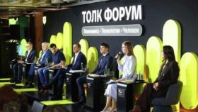 Совкомбанк разрешит сделки с криптовалютой квалифицированным инвесторам