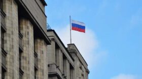 Jбщий госдолг России по итогам 2025 года оказался самым низким в G20