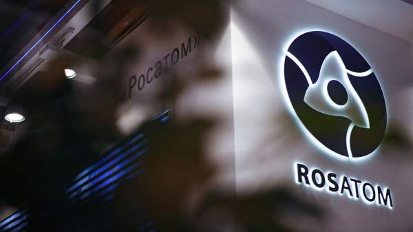 Read more about the article “Росатом” и Банк развития Белоруссии договорились о сотрудничестве