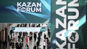 Хуснуллин: самого крупного банка Ирана посетили “КазаньФорум”