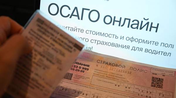 Read more about the article РСА: лимит выплат по ОСАГО в России надо не увеличивать, а отменять полностью