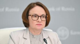 Набиуллина: доступ к государственным информационным системам должен быть бесплатным