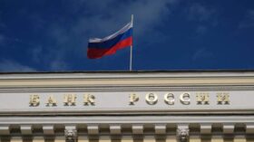 ЦБ: устойчивый и долгосрочный рост экономики можно обеспечить лишь при низкой инфляции
