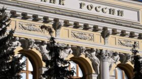 ЦБ: чистая прибыль банков в апреле снизилась на 22,4% к марту, до 348 миллиардов рублей
