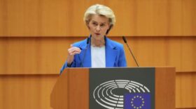 BZ: помощь ЕС Киеву оказалась под угрозой из-за коррупции