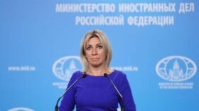 Захарова назвала операции с замороженными активами без согласия РФ противоправными