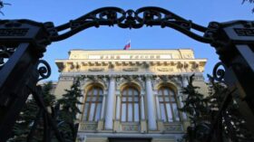 Суд обратил к немедленному исполнению решение по иску ЦБ РФ к Euroclear на 200 млрд евро