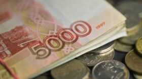 ЦБ: накопленная жесткость ДКУ и при высоком бюджетном импульсе позволяет снижать ставку