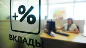 Кузьмин: жизнь на проценты без реинвестирования средств приводит к обеднению