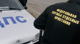 Приставы взыскивают с Euroclear 52,6 миллиарда рублей, в том числе исполнительского сбора