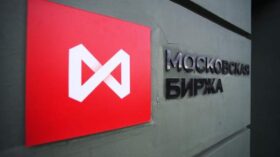 Жидков: Мосбиржа начала настройку тестовых контуров для запуска торгов криптовалютой