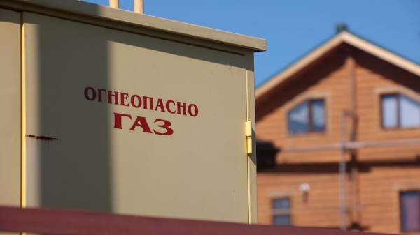 Read more about the article Якушев: “Единая Россия” вместе с “Газпромом” продолжит программу социальной догазификации