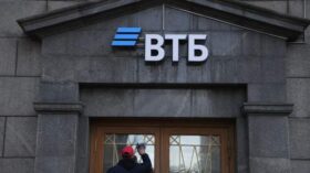 ВТБ снизил на 0,5 п.п. средние ставки по комбинированной ипотеке