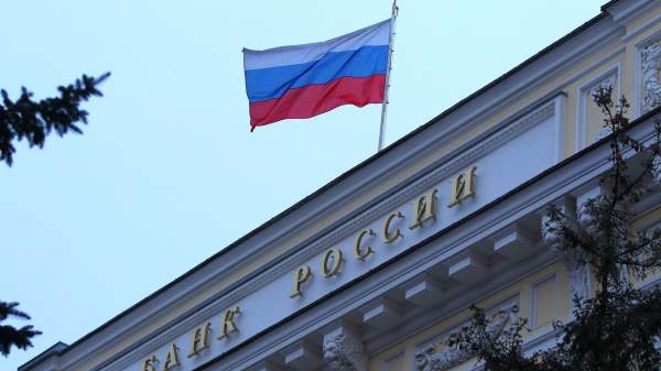 Read more about the article ЦБ заявил, что вырабатывает стратегию и тактику защиты в суде Бельгии из-за иска Euroclear