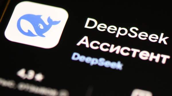 Read more about the article WSJ: DeepSeek стал самым дорогим ИИ-стартапом в Китае после привлечения 7,4 млрд долларов