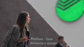 “Сбер” предложил создать индустриальные центры компетенций по генеративной разработке ПО