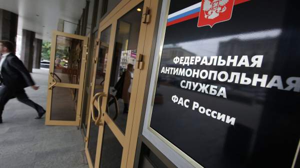 Read more about the article ФАС выдала предупреждение “Ак Барс банку” из-за обещаний вознаграждений от брокера