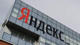 “Эйлер”: капитализация Яндекса может вырасти в 2,5 раза до 3,8 триллионов рублей