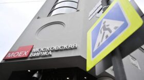 Оборот торгов корпоративными облигациями на Московской бирже вырос в мае в 2,5 раза