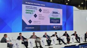 Эксперты: реформа определения кодов ОКВЭД актуализирует данные о бизнесе