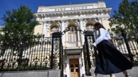 Зарипов: в конце года ключевая ставка составит 11-12%