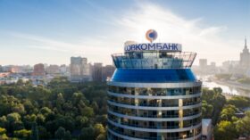 Совкомбанк выдал первый льготный кредит на реставрацию исторического здания
