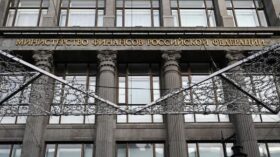 Минфин: расходы бюджета на нацпроекты на 1 июня исполнены на 34,5% от плановых назначений
