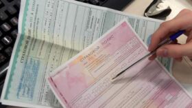 Отчетность Банка России: страховой рынок достиг исторического максимума в 4 трлн руб