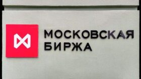 Мосбиржа тестирует инфраструктуру для участия ИИ-агентов в торгах на российском финрынке