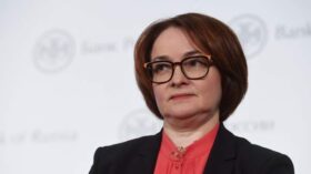 Набиуллина: ЦБ рассматривал снижение на 0,25 и 0,5 процентного пункта и сохранение ставки