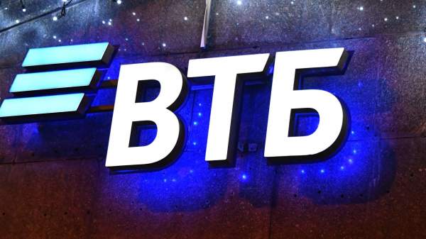 Read more about the article ВТБ направит один миллиард рублей на восстановление музея-панорамы “Оборона Севастополя”