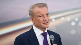 Греф: ключевую ставку ЦБ нужно снижать, реальные ставки в экономике слишком высокие