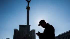G7 в 2026 году выдала Киеву 6,6 миллиарда долларов из доходов от активов России