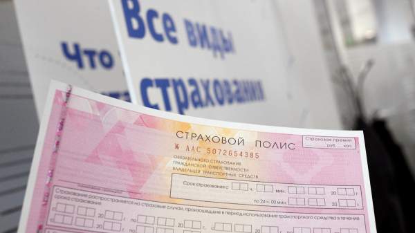 Read more about the article Банк России с 11 июля изменит правила определения расходов на ремонт по ОСАГО