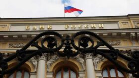 Аналитик Асяева заявила, что ожидает снижения ключевой ставки до 14% годовых