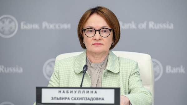 Read more about the article Пресс-секретарь президента Песков пожелал главе ЦБ Набиуллиной скорейшего выздоровления