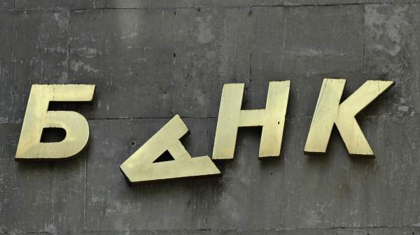Read more about the article В России банки обяжут обезопасить клиентов от вредоносного ПО