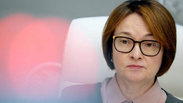 Read more about the article Набиуллина: ЦБ не исключает возможность повышения ставки для возврата инфляции к 4%