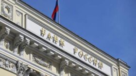 Банк России купил юаней на внутреннем рынке с расчетами 8 июля на 4,7 миллиарда рублей