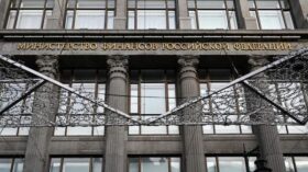 Минфин в июне зачислил в ФНБ валюту на 3,46 миллиарда юаней и 5,15 тонны золота