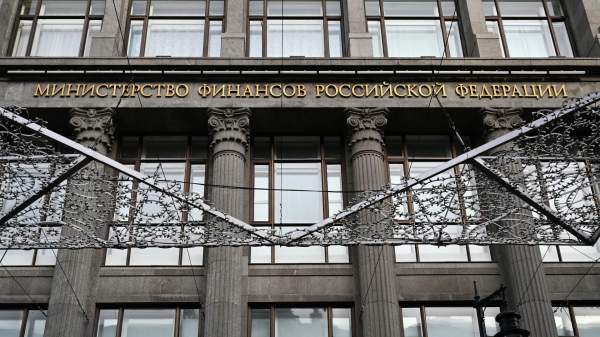 Read more about the article Минфин в июне зачислил в ФНБ валюту на 3,46 миллиарда юаней и 5,15 тонны золота
