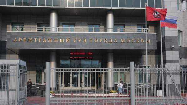 Read more about the article Суд в Москве по иску “Силициум-2” взыскал 194,2 миллиона долларов с Euroclear Bank